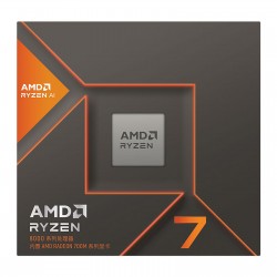 AMD Ryzen 7 8700G 4.2/5.1GHz.