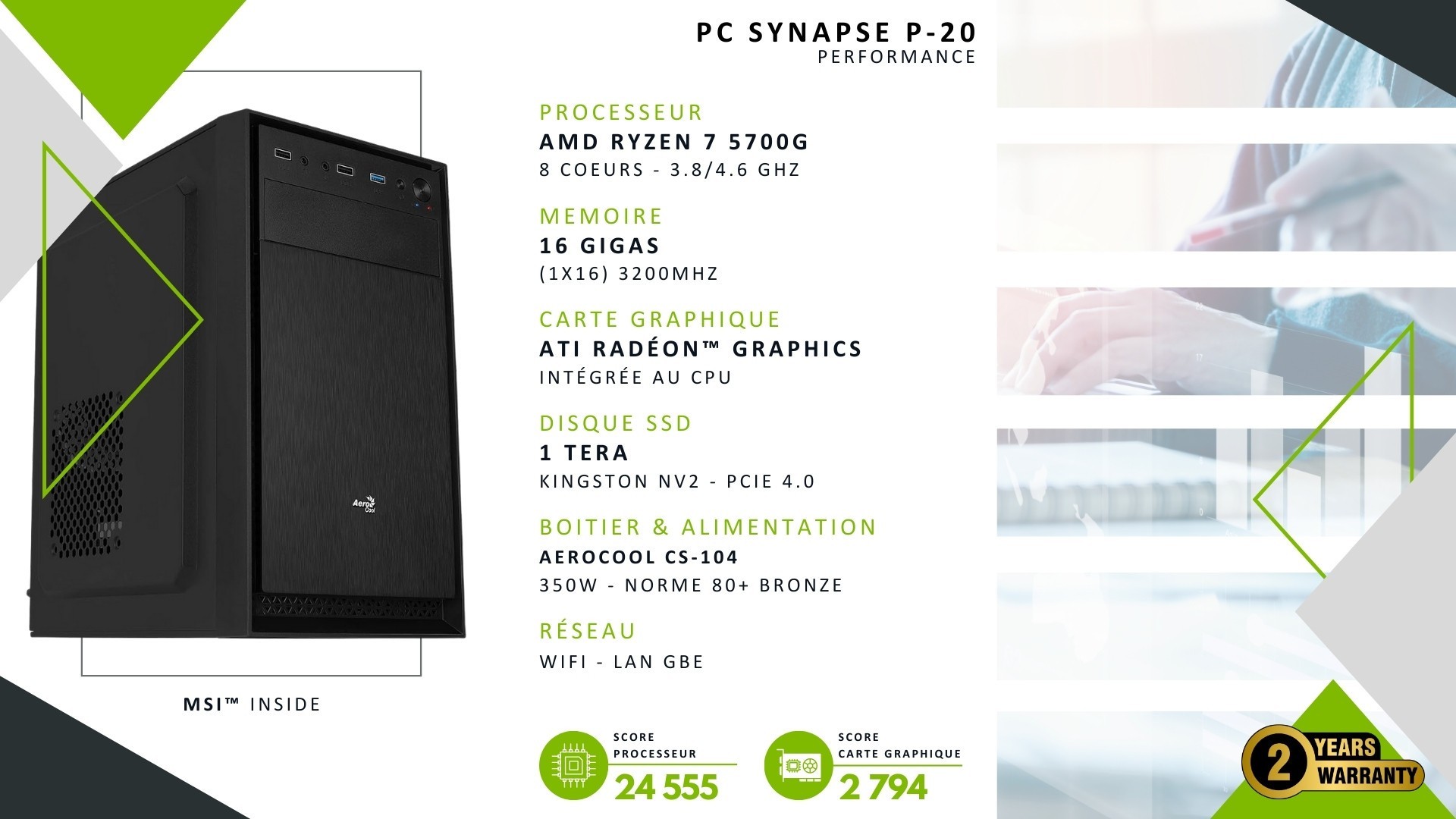 pc-synapse-p-20