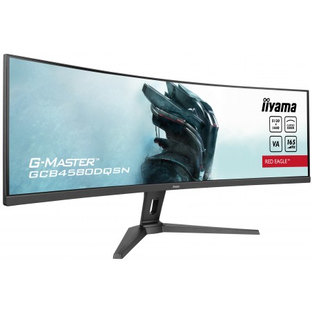 iiyama GCB4580DQSN-B1