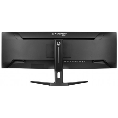 iiyama GCB4580DQSN-B1