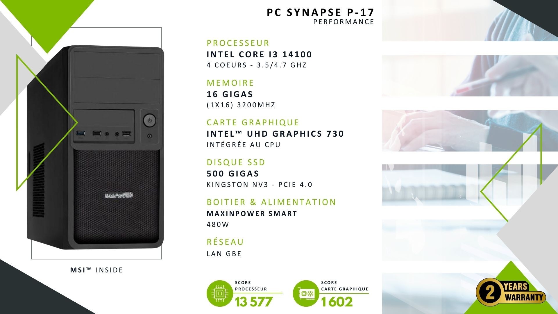 pc-synapse-p-17 pc-synapse-p-17