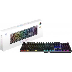 MSI STRIKE 600 SILENT FR
