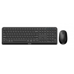 Philips SPT6407B Clavier souris