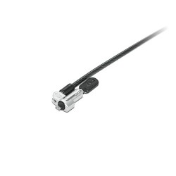 Lenovo NanoSaver MasterKey