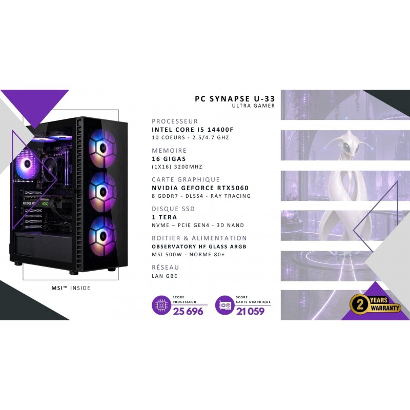 pc-synapse-ug-33