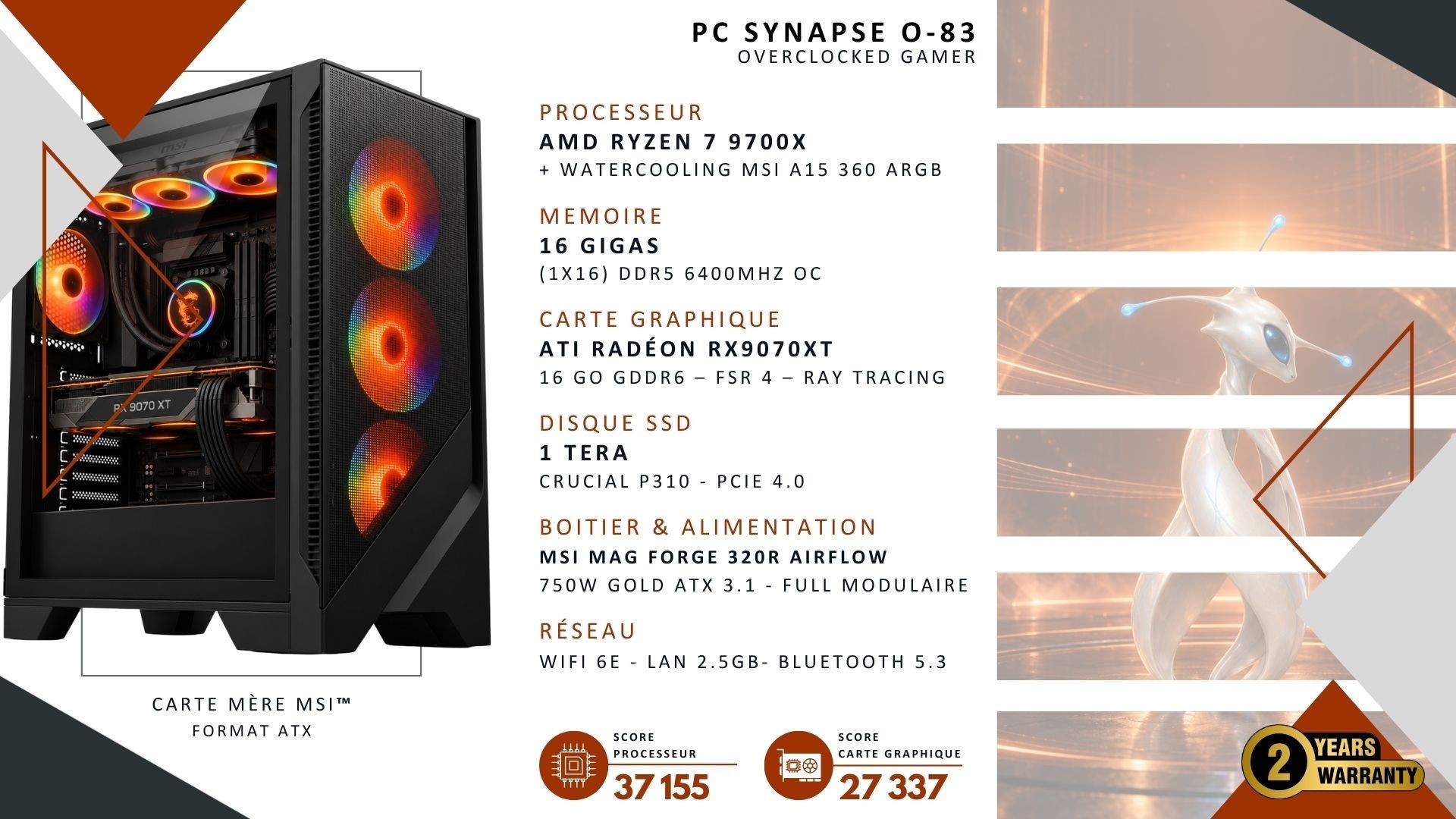 pc-synapse-o-83