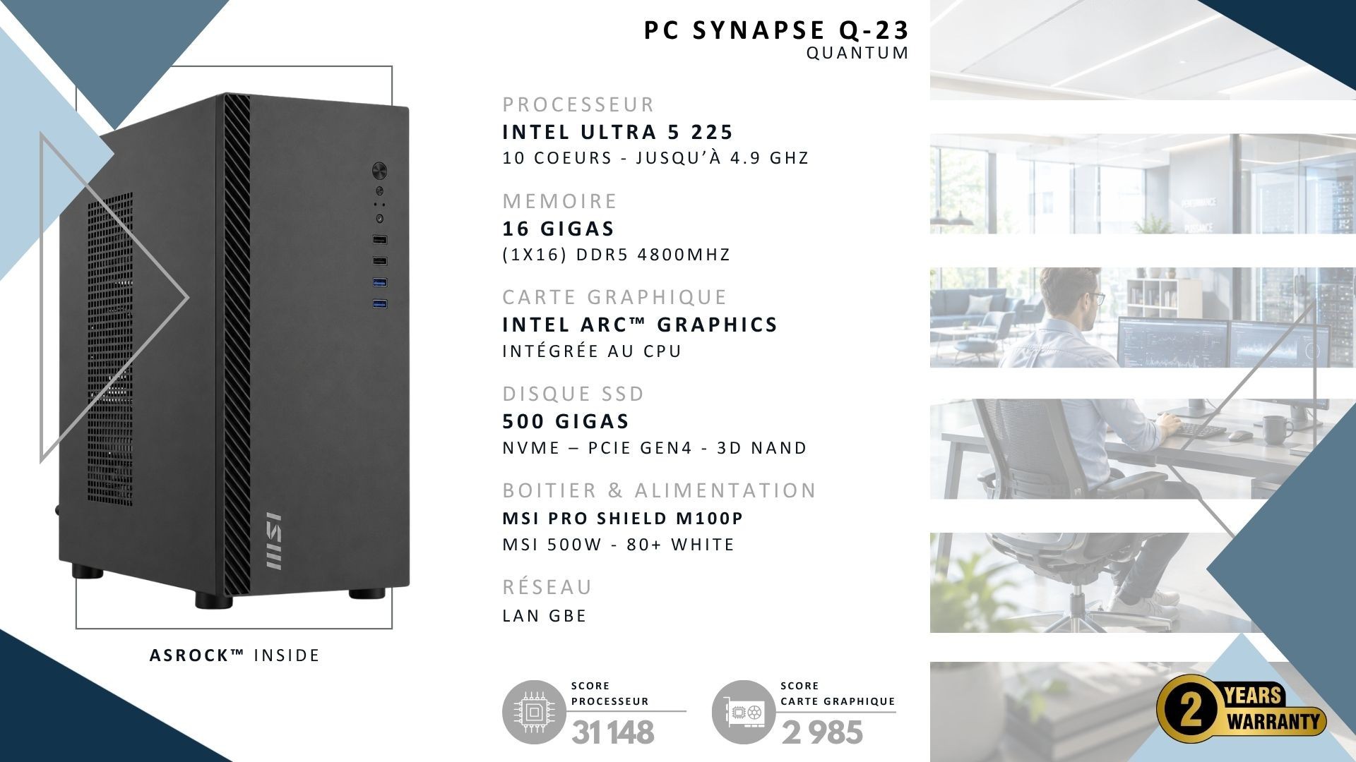 pc-synapse-q-23